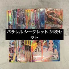 Item thumbnail for item 17d5d694-8f80-499f-bc40-56bee97f50cb