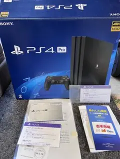 PlayStation®4 Pro  1TB コントローラー2つソフトセット