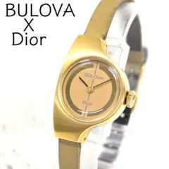 2026年最新】bulova diorの人気アイテム - メルカリ
