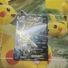 d*7様 ハガネールEX SR XY11 爆熱の闘士 056/054