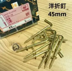 Item thumbnail for item a541efc2-c206-47e0-87ac-e9711df30957