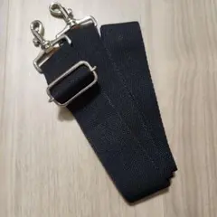 バッグ用 ショルダーストラップ ブラック