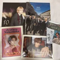 M!LK 山中柔太朗 写真集 カレンダー セット