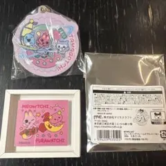 大たまごっち展　トレーディングフレームマグネット&ミラー　みゃおっち