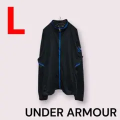 UNDER ARMOUR　アンダーアーマー　トラックジャケット　ジャージ　黒　L