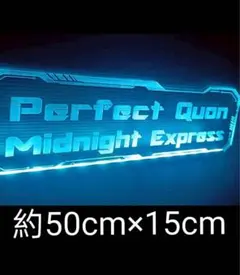 CONDOR コンドル LED アクリル ワンマン アンドン デコトラ トラック