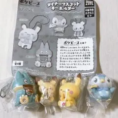 2026年最新】ダイナーピカチュウの人気アイテム - メルカリ