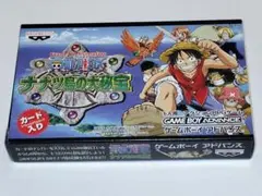 (新品未開封未使用訳あり)ワンピース ナナツ島の大秘宝　ゲームボーイアドバンス