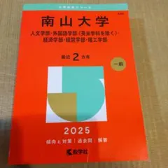 Item thumbnail for item 3385517c-06a0-4347-a2ab-f690d8ea734c