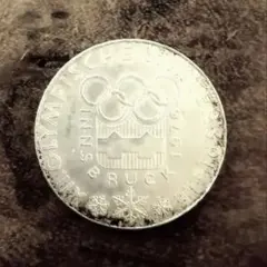 銀貨】「1976年」インスブルック冬季五輪 100シリング銀貨 - メルカリ