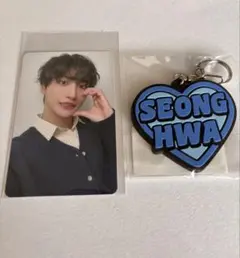 ATEEZ ソンファ オンラインFCくじ