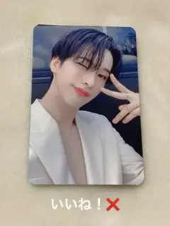 2025年最新】onlyoneof nineの人気アイテム - メルカリ