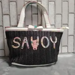 SAVOY サボイ　ベア、ビジュー　夏用バック　雑材のサムネイル