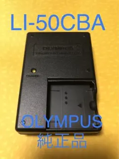 Item thumbnail for item c0411a26-d3b6-4727-905b-25bda6bf3297