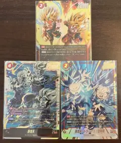 孫悟天 SCR、孫悟天/トランクス:幼年期 SR パラレル まとめ売り