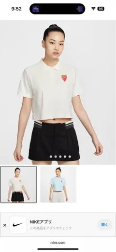 Nike 草莓刺繡 短版POLO衫