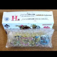一番くじ ジョジョの奇妙な冒険 H賞 LOGO de Collection ロゴ