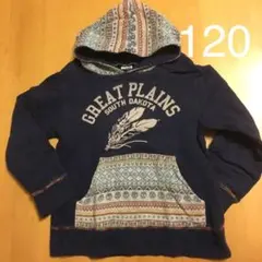 MPS パーカー 120cm