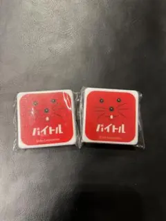 Item thumbnail for item 37570eed-a053-4670-9fe8-b5c89094776a