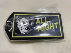 ヒロアカ 一番くじ オールマイト F賞 ラバーキーホルダー