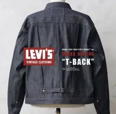 未使用 LEVI'S TYPE I 1936モデル 506XX リジット 40 - メルカリ