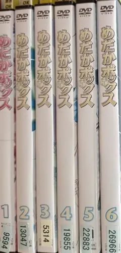 めだかボックス DVD 全6巻セット