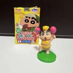 クレヨンしんちゃん チョコエッグ