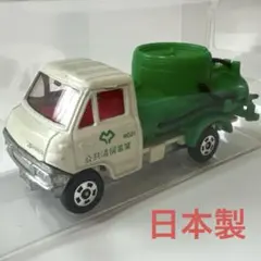 トミカ・黒箱・日本製】 三菱 キャンター グリッド スイーパー - メルカリ