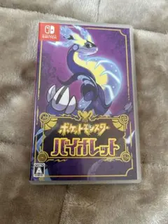 Item thumbnail for item eb219e30-d29e-4d52-8709-255d9457caab