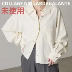 コラージュガリャルダガランテ　スナッピング　シャツ　ブラウス　長袖　レディース秋