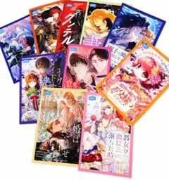 WEBTOON ポストカード 10枚セット
