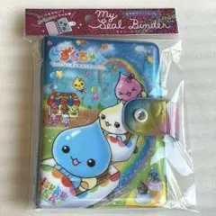 【匿名配送】 しずくちゃん マイシールバインダー ブルー