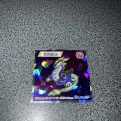 ポケモン シール ミライドン