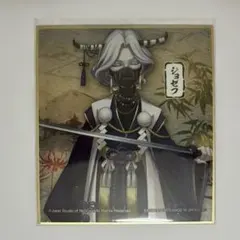 IdentityV 第5人格 色紙 写真家 ジョゼフ 一番くじ