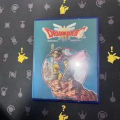 ドラゴンクエストIII PS5 パッケージ版 ドラクエ3 DQ3
