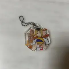 ハイキュー 孤爪研磨 アクキー