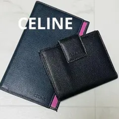 【美品】Chloe クロエ レザー パスポートケース カバー ブラック ピンク 美品】Chloe クロエ レザー パスポートケース カバー ブラック ピンク