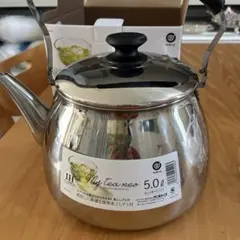 ベストコ My tea neo ステンレスケトル 5.0Lのサムネイル
