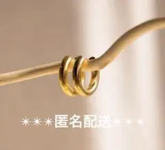 フープピアス　ゴールド　サージカルステンレス
