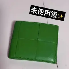 未使用級✨ボッテガヴェネタ　カセットイントレチャート二つ折りウォレット