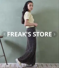 FREAK'S STORE フラワーストレッチマーメイドスカート