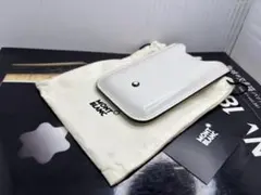 ⭐️美品⭐️モンブラン稀少完売逸品！本革製ペンポーチ・スマホケース・小物入れ白パール