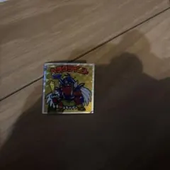 ビックリマンシール ヘラクライスト No.11 40周年