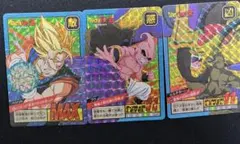 Item thumbnail for item 9ce4b761-b0d5-467c-8646-2819ee0e857a