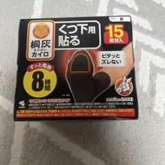 Item thumbnail for item 2346984b-aac0-4108-9664-441e98c5ff28