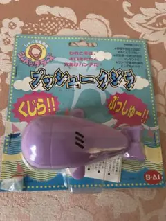 Item thumbnail for item b6c855dd-202d-4c62-8c6a-266af153e613