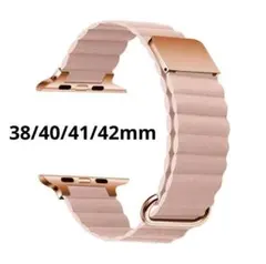 Applewatch　バンド　マグネット ピンク