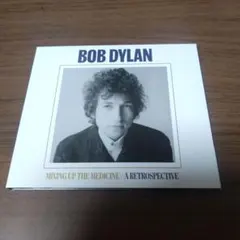 はじめてディラン:Mixing Up The Medicine