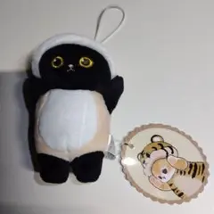 モフサンド　着ぐるみにゃんマスコット最終価格