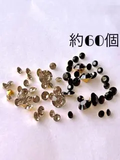 Vカットストーン ブラックシリーズ 約60個